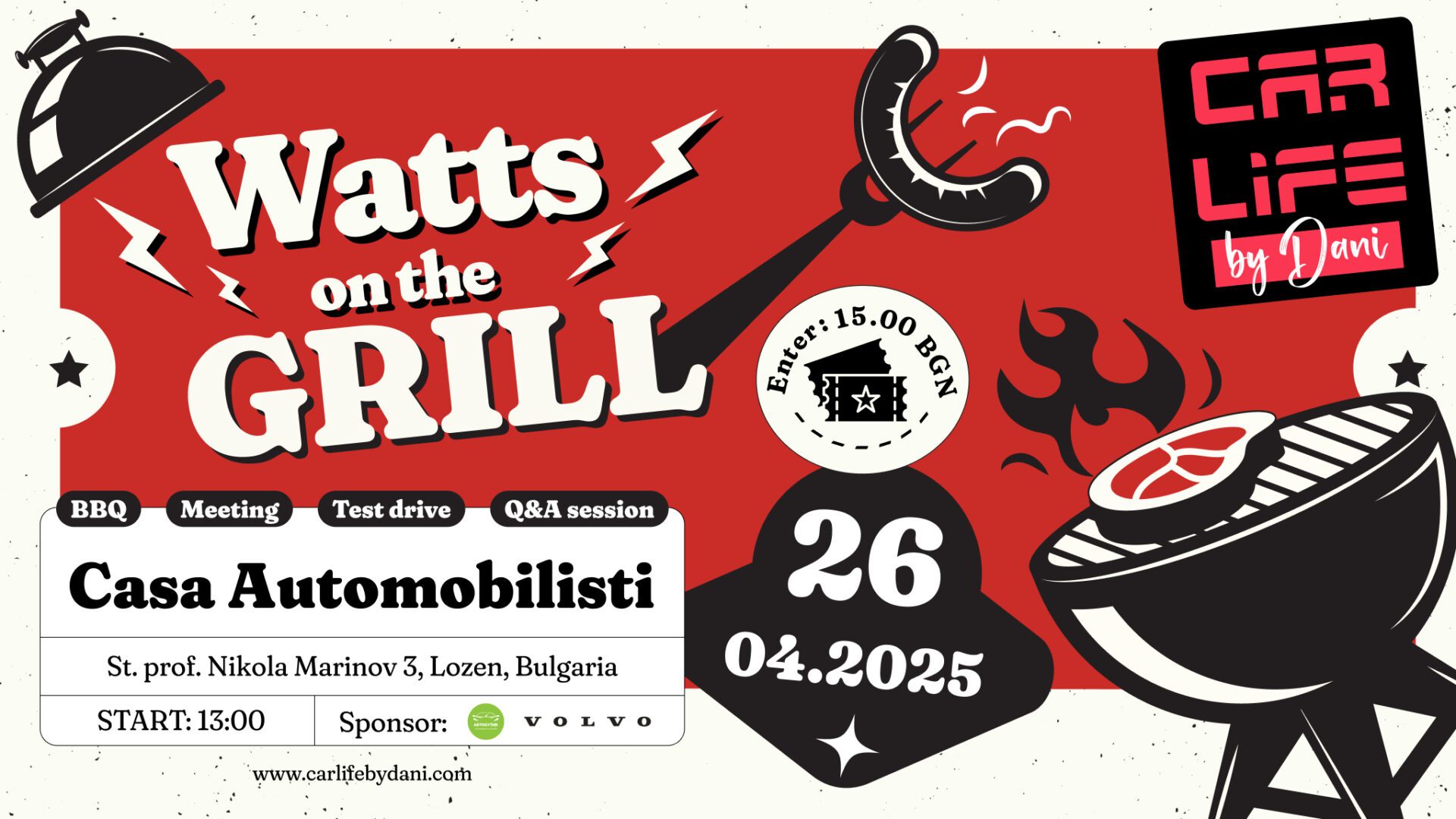 Барбекю Carlife by Dani Барбекю Watts on the Grill