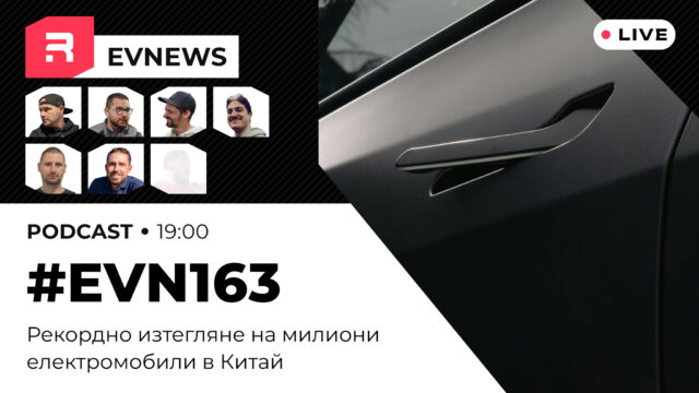 Tesla изтегля коли в Китай заради електрически дръжки на вратите